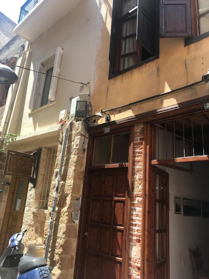 Lito Rooms La Canea Exterior foto